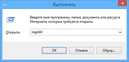 Рисунок: /upload/medialibrary/c74/c749dbbf2131597d9150ee9a1668a7a2.jpg